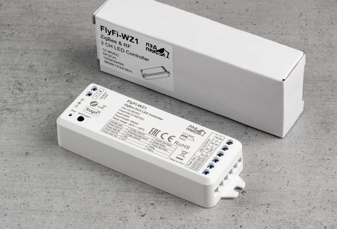 Умный контроллер Fly-Fi WZ1 с ZigBee
